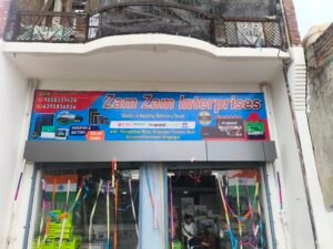 IMG 20260818 111921