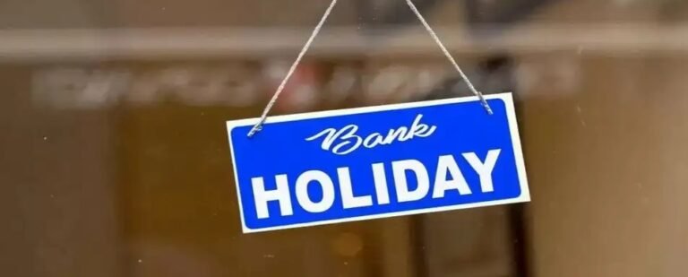 Bank Holiday 19 August: कल 19 अगस्त को बंद रहेंगे बैंक, जानें किस राज्य में रहेगी छुट्टी और क्यों बंद रहेंगी शाखाएं