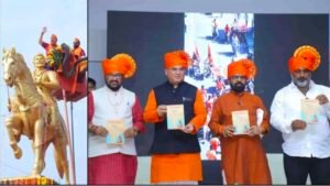 आगरा में बनेगा शिवाजी महाराज का भव्य स्मारक, 17 अगस्त को मनाया जाएगा चातुर्य दिवस 2 IMG 20260819 120410