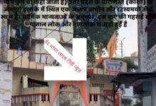 वाराणसी जिले के जैतपुरा स्थित नागकुआँ मंदिर से शनिवार को जल की निकासी के बाद नागकूप में हुए नागेश्वर महादेव के दर्शन... 28 IMG 20260823 092159
