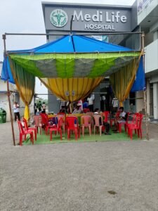 IMG 20260823 115605