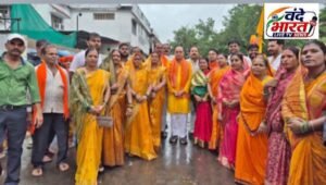 बारिश भी नहीं रोक सकी समरसता की आस्था, कलश यात्रा में उमड़ा जनसैलाब 3 IMG 20260823 173005