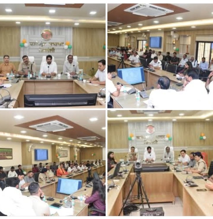 सिंगरौली: कलेक्टर की अध्यक्षता में जिला स्तरीय शांति समिति की बैठक संपन्न। 2 IMG 20260825 201348