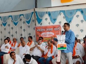 बेगू मे नगर पालिका चुनाव को लेकर भारतीय जनता पार्टी द्वारा कार्यकर्त्ता सम्मेलन 2 IMG 20260826 131159