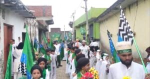 IMG 20260827 095414