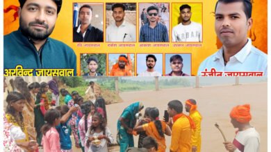 कनहर नदी से पवित्र जल लेकर डीजे की धुन पर नाचते-गाते पहुंचे श्रद्धालु, ग्राम प्रधान अरविंद जायसवाल ने कांवड़ियों को बांटे फल-प्रसाद 9 InShot 20260825 081104785