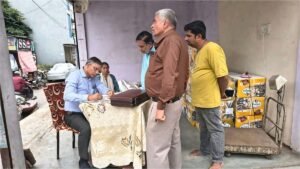 NAPTOL VIBHAG
