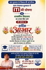 Screenshot 2026 08 22 19 57 20 40 6012fa4d4ddec268fc5c7112cbb265e7