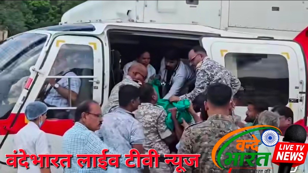 गडचिरोली: सर्पदंश से 3 छात्राओं की मौत, चौथी को हेलिकॉप्टर से नागपुर रेफर 1 Screenshot 20260810 204236 Facebook