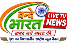 बड़ी खबर | सहारनपुर में जनकपुरी क्षेत्र में बवाल, दो पक्षों में संघर्ष के बाद चाकूबाजी से हड़कंप 26 VANDE BHARAT LIVE TV NEWS