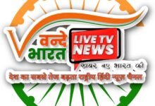 खेत में मिला 42 वर्षीय मजदूर का शव, इलाके में फैली सनसनी 29 WhatsApp Image 2025 11 15 at 17.23.18 030ca41e Copy.jpg