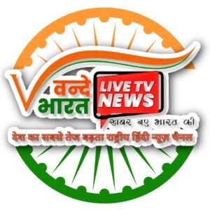 माछलिया घाट डकैती प्रकरण में 04 आरोपियों को न्यायालय से 05-05 वर्ष का कठोर कारावास एवं ₹1,000-₹1,000 के अर्थदंड की सजा* 2 WhatsApp Image 2025 11 15 at 17.23.18 030ca41e Copy.jpg