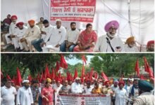 ਹਜ਼ਾਰਾਂ ਬੇਜ਼ਮੀਨੇ ਮਜ਼ਦੂਰਾਂ ਨੇ ਕੀਤਾ ਮੁੱਖ ਮੰਤਰੀ ਦੀ ਜਲੰਧਰ ਸਥਿਤ ਰਿਹਾਇਸ਼ ਵੱਲ ਮਾਰਚ 53 WhatsApp Image 2026 08 05 at 8.24.51 PM 1