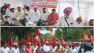 ਹਜ਼ਾਰਾਂ ਬੇਜ਼ਮੀਨੇ ਮਜ਼ਦੂਰਾਂ ਨੇ ਕੀਤਾ ਮੁੱਖ ਮੰਤਰੀ ਦੀ ਜਲੰਧਰ ਸਥਿਤ ਰਿਹਾਇਸ਼ ਵੱਲ ਮਾਰਚ 7 WhatsApp Image 2026 08 05 at 8.24.51 PM 1