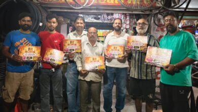 26वाँ सावन मेला 16 से मनाया जाएगा 10 WhatsApp Image 2026 08 08 at 2.56.00 PM
