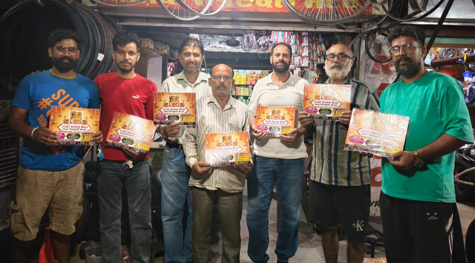 26वाँ सावन मेला 16 से मनाया जाएगा 1 WhatsApp Image 2026 08 08 at 2.56.00 PM