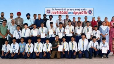 ਧਨੀ ਪਿੰਡ ਸਕੂਲ ਕਬੱਡੀ ਅੰਡਰ-17, ਵਾਲੀਬਾਲ ਅੰਡਰ-14 ਅਤੇ ਬੈਡਮਿੰਟਨ ਅੰਡਰ-14 ਚ' ਬਣਿਆ ਜੋਨ ਚੈਂਪੀਅਨ 12 WhatsApp Image 2026 08 12 at 1.24.30 PM