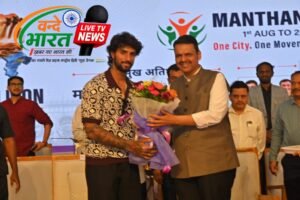 युवकांच्या अपेक्षा पूर्ण करण्यासह विविध क्षेत्रांत सहभाग वाढविण्याला प्राधान्य – मुख्यमंत्री देवेंद्र फडणवीस 6 WhatsApp Image 2026 08 23 at 3.23.55 PM 1 1024x682 1