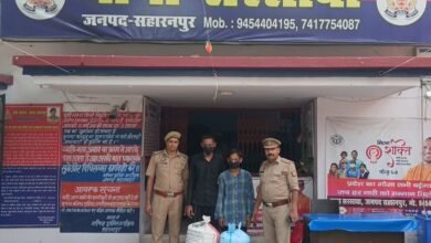 बड़ी खबर | सहारनपुर में नशा तस्करों पर पुलिस का बड़ा प्रहार 7 WhatsApp Image 2026 08 25 at 4.38.21 PM
