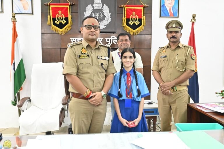 बड़ी खबर | सहारनपुर पुलिस कार्यालय में गूंजा रक्षाबंधन का स्नेह, नन्हे-मुन्ने बच्चों ने पुलिस अधिकारियों की कलाई पर बांधी राखी