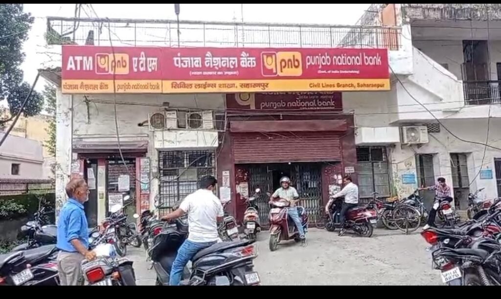 WhatsApp Image 2026 08 31 at 4.24.52 PM