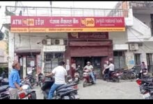 BREAKING NEWS | सहारनपुर में PNB करेंसी चेस्ट से ₹7.40 करोड़ के कथित नकली नोट मिलने से हड़कंप 36 WhatsApp Image 2026 08 31 at 4.24.52 PM