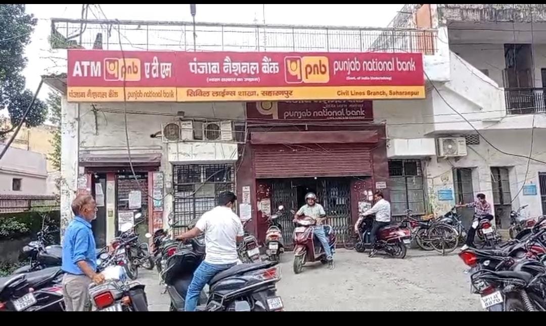 WhatsApp Image 2026 08 31 at 4.24.52 PM