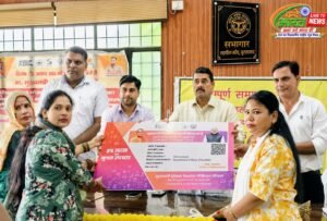 कांठ में पीएम पोषण योजना के तहत रसोइयों का हुआ सम्मान, कैशलेस चिकित्सा व चेक कार्ड किए वितरित 2 file 000000001504821181c4b3ad7456b2f42