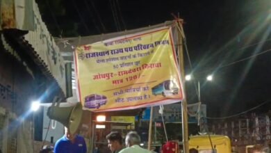 रामदेवरा मेले को लेकर रोडवेज की विशेष बस सेवा, किराये में 50 प्रतिशत छूट - JODHPUR, राजस्थान