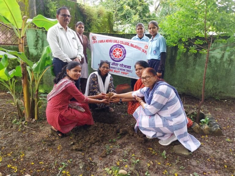 सेवा संकल्प अभियान के तहत कमला नेहरू कन्या महाविद्यालय बालाघाट में किया गया वृक्षारोपण