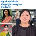 महिला पत्रकारों पर पुलिस की बर्बरता