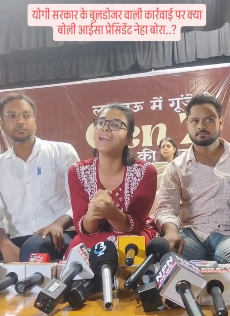 बुल्डोजर कार्यवाही पर उत्तर प्रदेश सरकार को लताड़ा। 1 बुल्डोजर कार्यवाही पर उत्तर प्रदेश सरकार को लताड़ा। - LUCKNOW, उत्तर प्रदेश