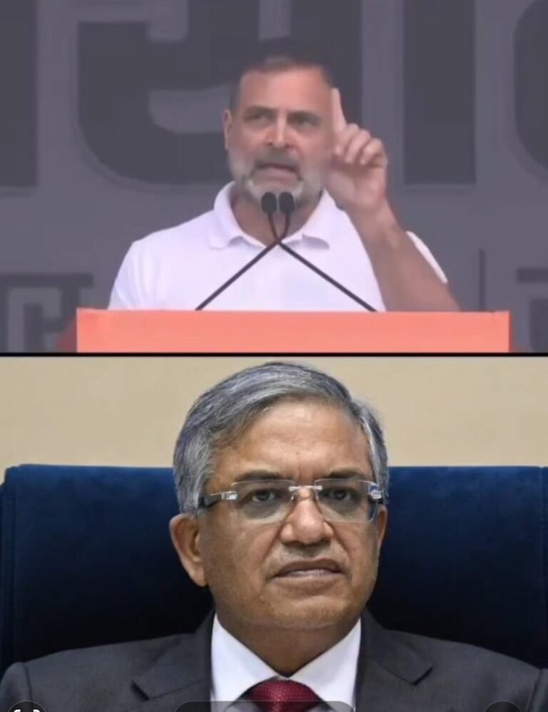 RAHUL GANDHI GETS ANGRY