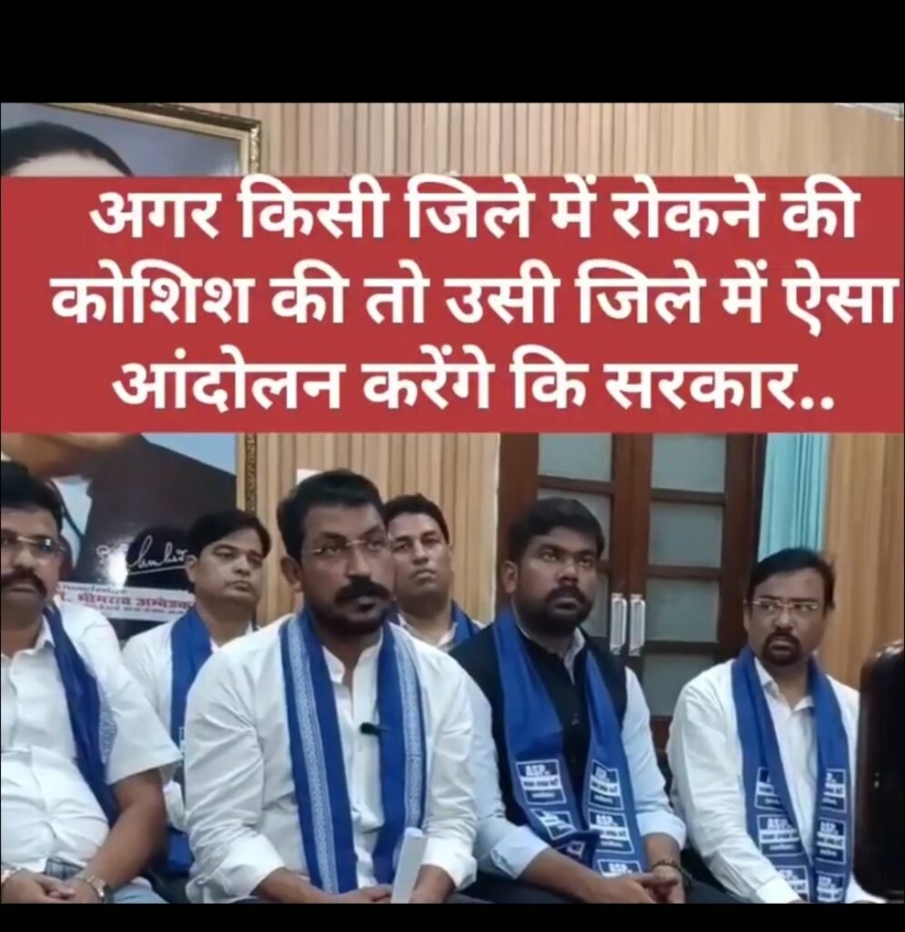 आंदोलन करेंगे चन्द्रशेखर आजाद - LUCKNOW, उत्तर प्रदेश