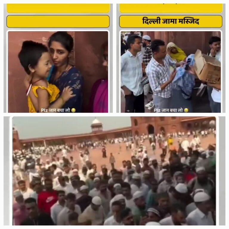 IN DELHI , INDIA (JAMA MASJID) MUSLIMS RAISED CRORES RUPEES FOR THE TREATMENT OF A LITTLE GIRL
