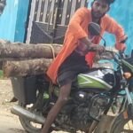 दिन दहाड़े सागौन की लकड़ी काट कर बेखौफ होकर तस्करी कर रहे हैं।और गांव वालों के पूछने पर आरोपी के द्वारा तैस बोला जा रहा हैं कि हम चौकीदार के बेटे हैं। कुछ भी करेंगे