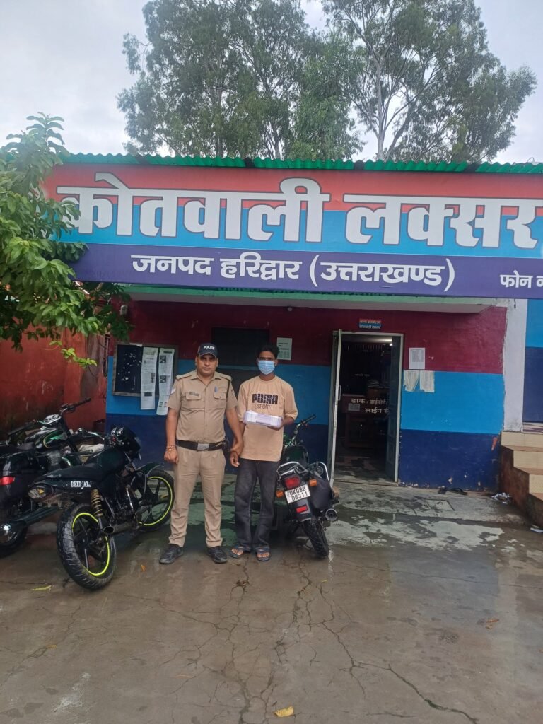 SSP हरिद्वार के निर्देश पर नियमित तौर पर की जा रही चैकिग के परिणाम आ रहे सामने, चैकिंग के दौरान संदिग्ध व्यक्ति तमंचा व जिन्दा कारतूस के साथ गिरफ्तार, संदिग्ध व्यक्ति किसी वारदात क