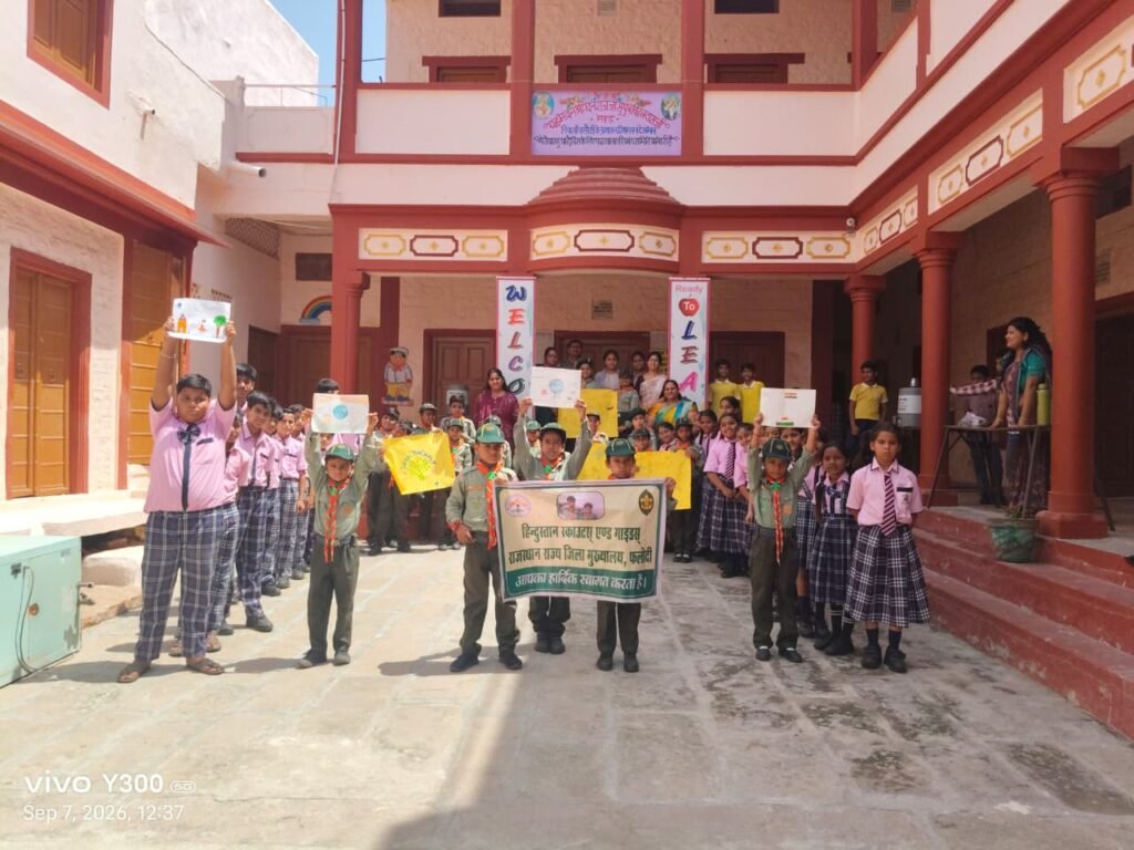 फलोदी व बाप नगर निकाय 9 सितंबर चुनाव प्रचार थमा 1 फलोदी व बाप नगर निकाय 9 सितंबर चुनाव प्रचार थमा - फलाैदी, राजस्थान