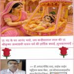 महाराष्ट्र राज्य में गणेशोत्सव, को राज्योत्सव घोषित किया गया है।