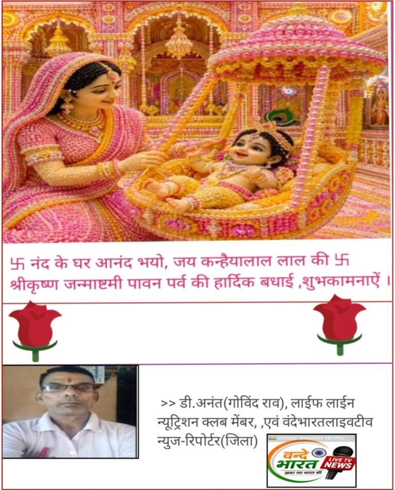 महाराष्ट्र राज्य में गणेशोत्सव, को राज्योत्सव घोषित किया गया है।