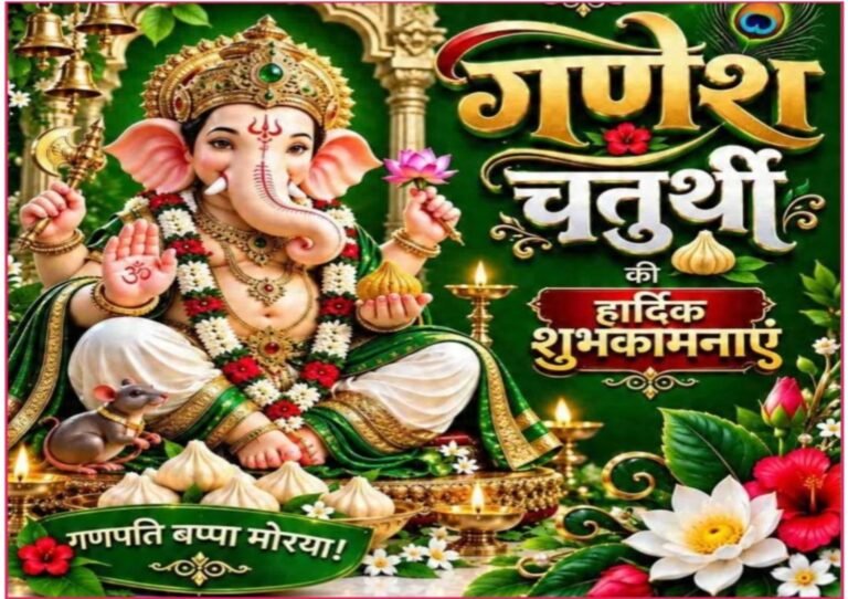 गणेश पंडालों तक भक्तजनों को पहुंचाने के लिए आपली बस सेवा शूरू की जायेगी