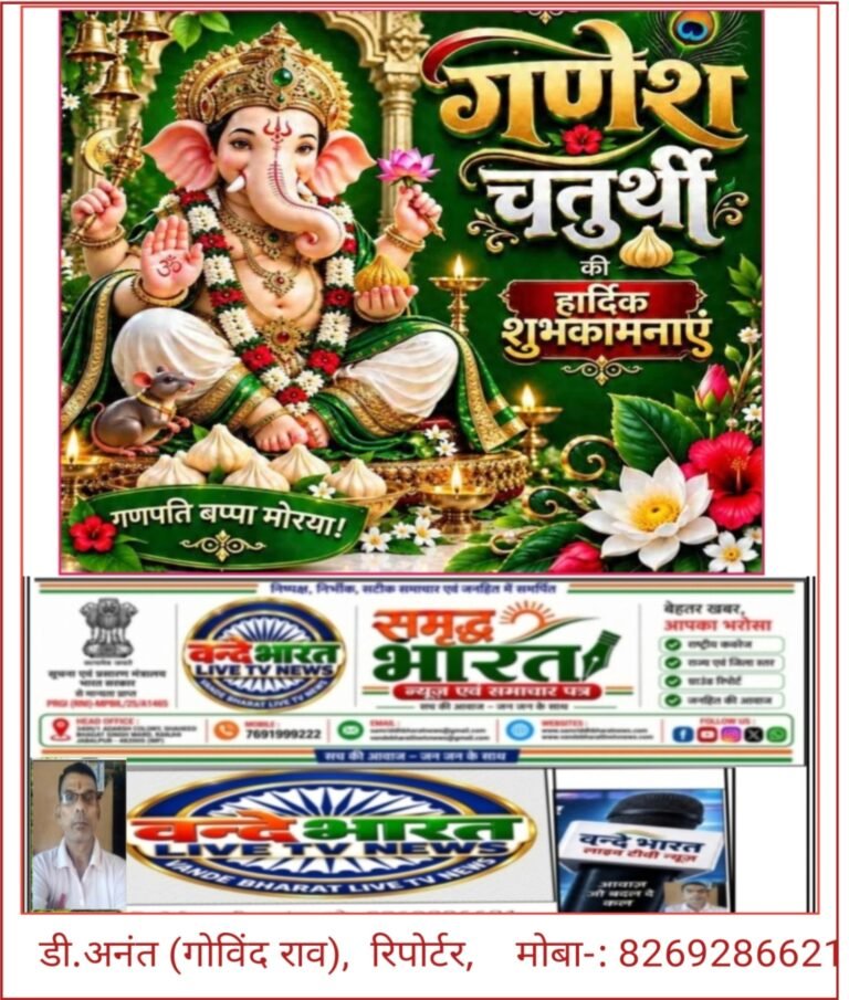 पशुधन बीमा योजना – महाराष्ट्र सरकार ने दी मंजूरी