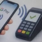 अब बिना क्युआर कोड स्कैन किए और पिन नंबर डाले यूपीआई पेमेंट कर सकेंगे।