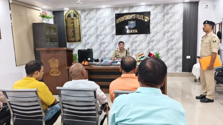 नगर पुलिस अधीक्षक गया द्वारा जनता दरबार में आमजनों की शिकायतें सुनी गई l