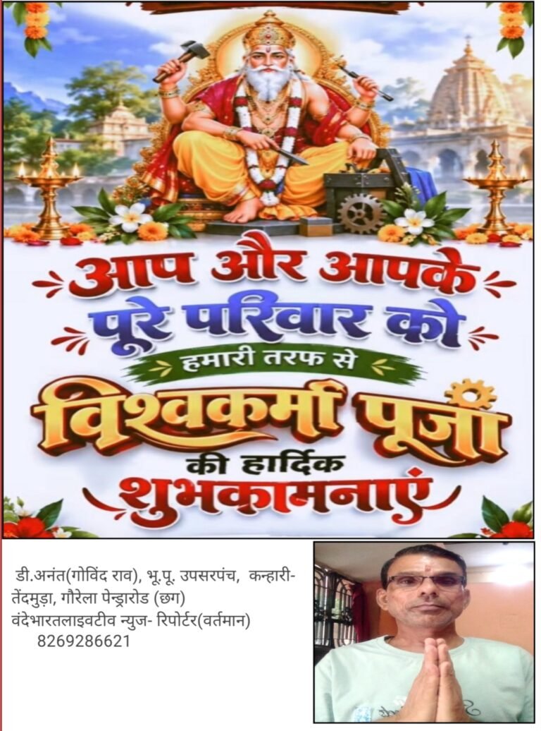केंद्रीय कैबिनेट में बुधवार को पीएफ के लिए बेसिक सैलरी लिमिट 15 हजार रूपय से बढ़ाकर 25 हजार रूपय कर दी है