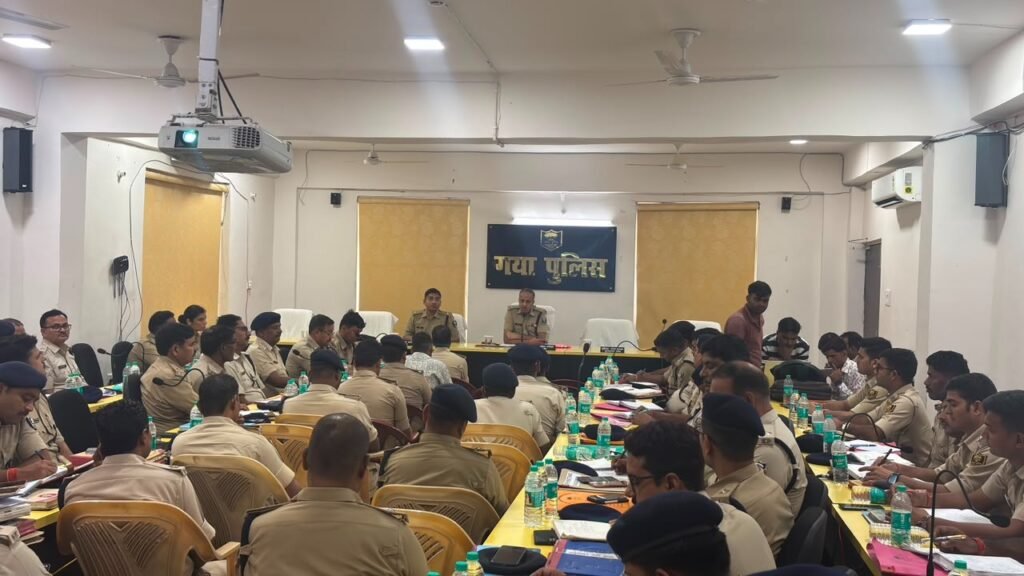 वरीय पुलिस अधीक्षक गया की अध्यक्षता में पुलिस कार्यालय गया में मासिक अपराध गोष्ठी का आयोजन किया गया l 1 वरीय पुलिस अधीक्षक गया की अध्यक्षता में पुलिस कार्यालय गया में मासिक अपराध गोष्ठी का आयोजन किया गया l - गया, बिहार
