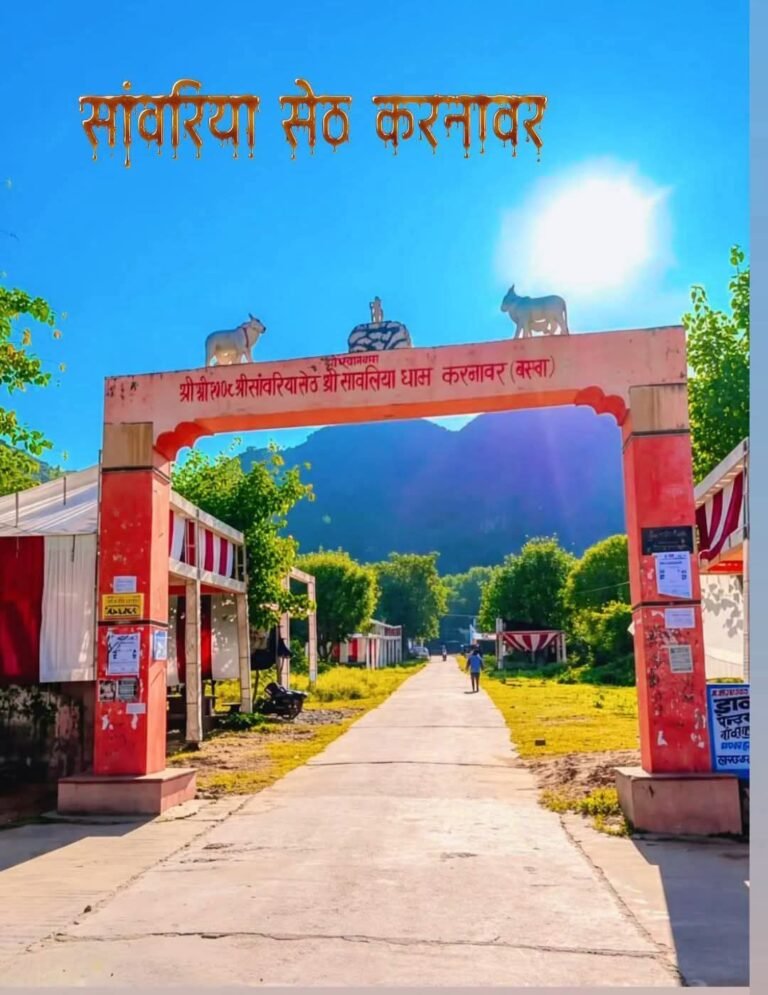 श्री सांवरिया सेठ आज से मेला शुभारंभ