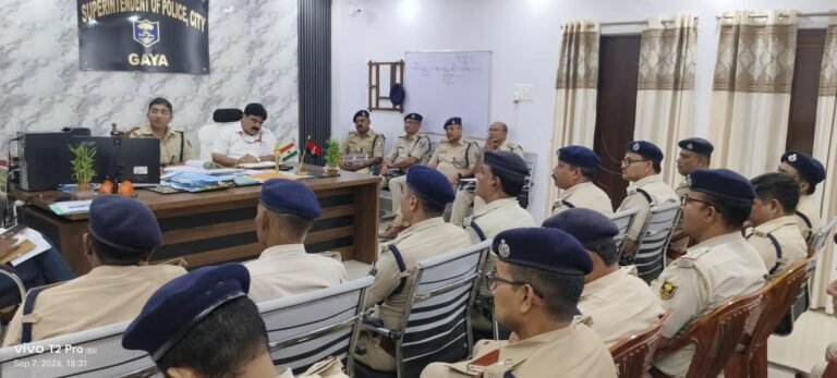 नगर पुलिस अधीक्षक गया के कार्यालय में आगामी पितृपक्ष मेला 2026के मद्देनजर महत्वपूर्ण बैठक आयोजित की गई l