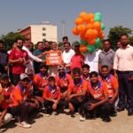 नमो क्रिकेट लीग