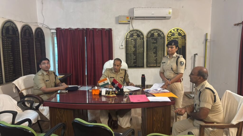 आज वरीय पुलिस अधीक्षक गया द्वारा लाइन डे का आयोजन किया गया l 1 आज वरीय पुलिस अधीक्षक गया द्वारा लाइन डे का आयोजन किया गया l - गया, बिहार